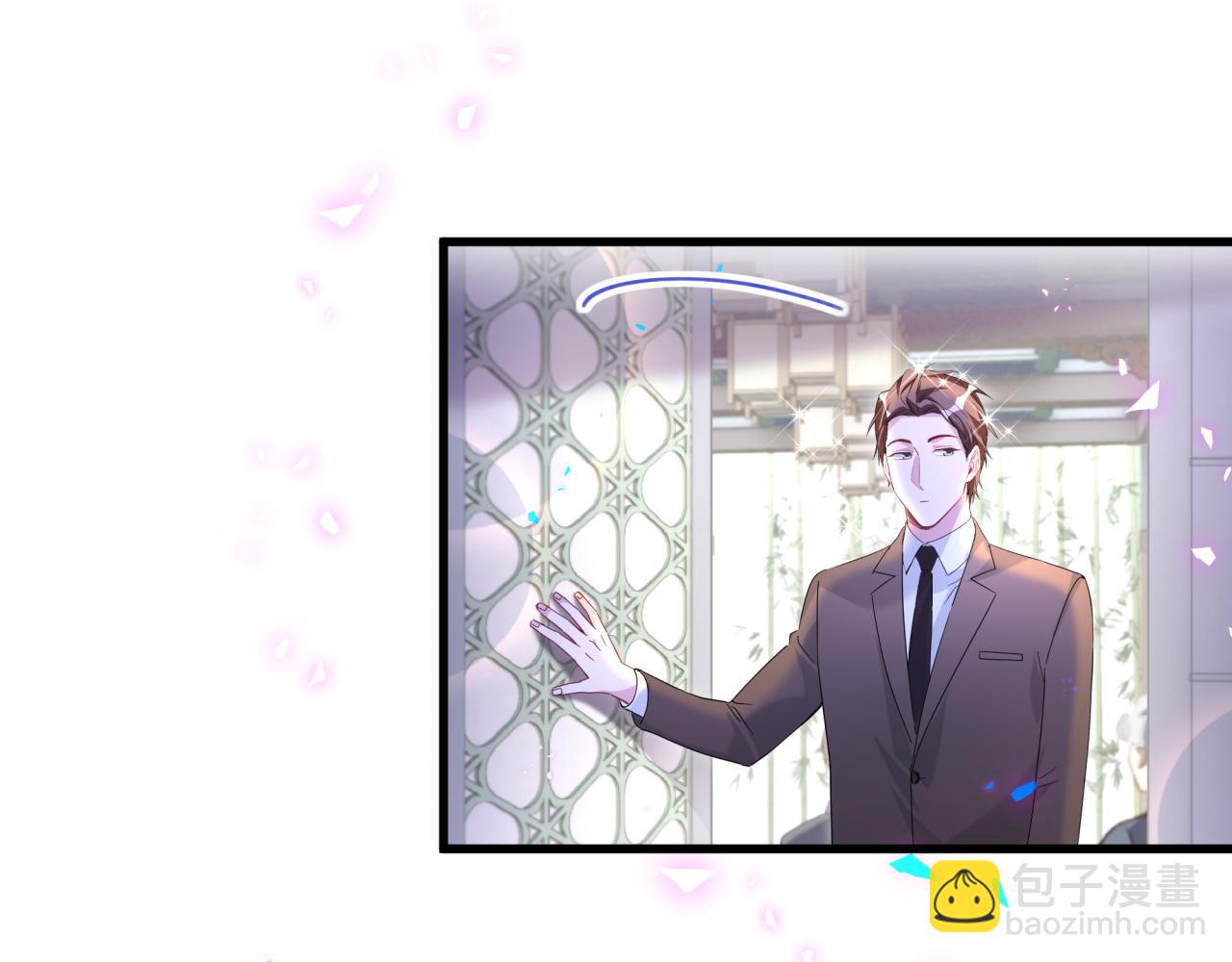 第226话 谁在外面？(1/3)-第242话