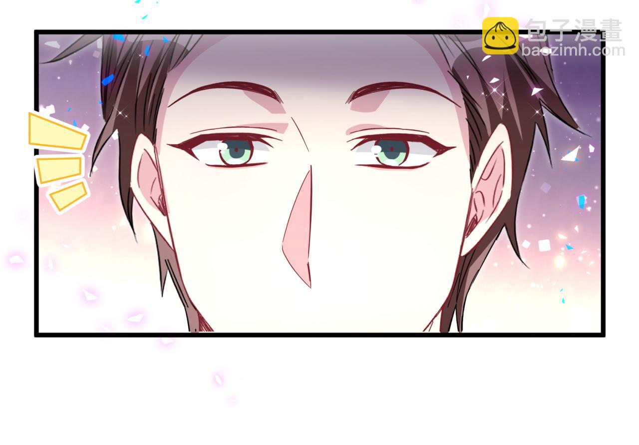 第226话 谁在外面？(1/3)-第242话