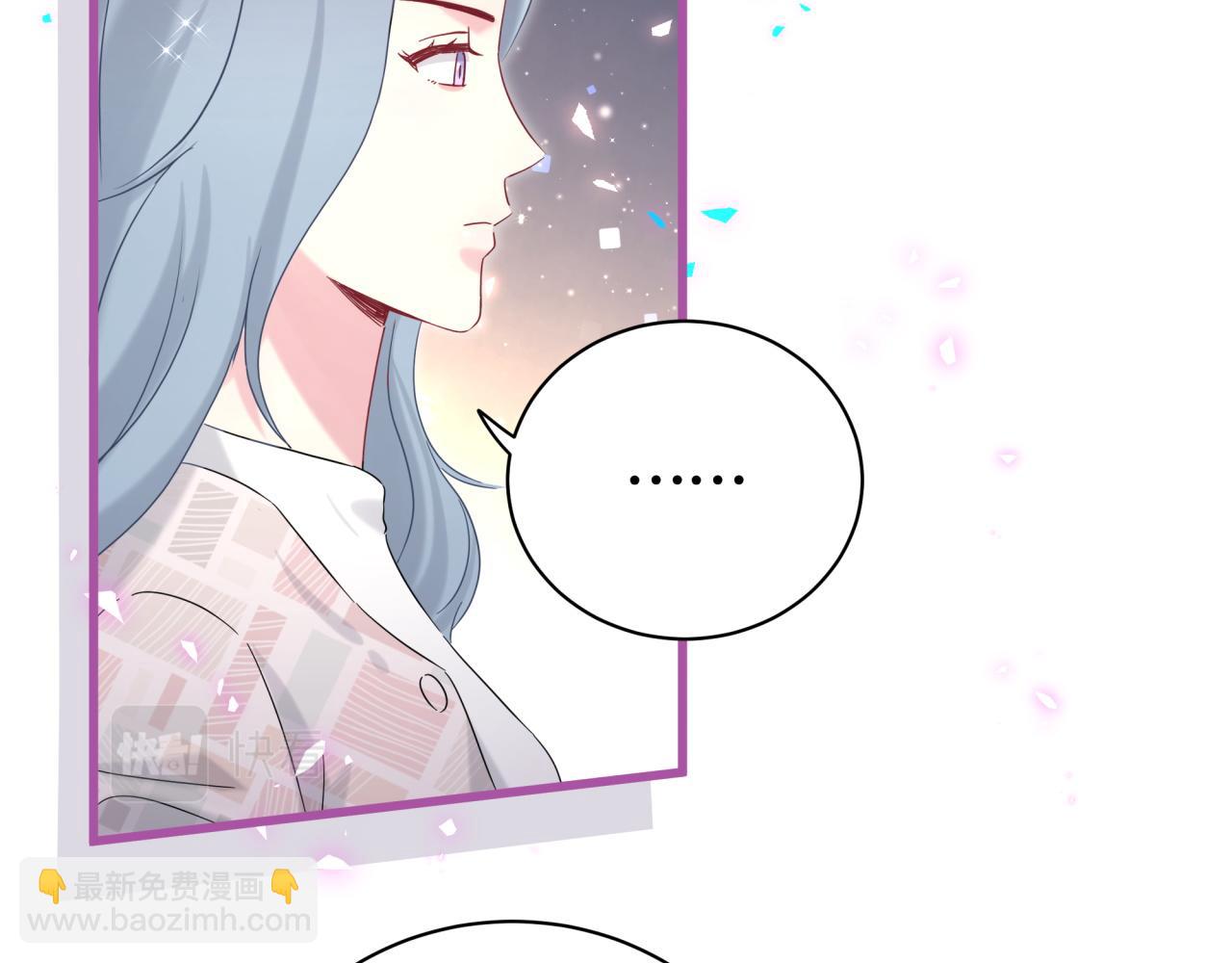 第226话 谁在外面？(1/3)-第242话