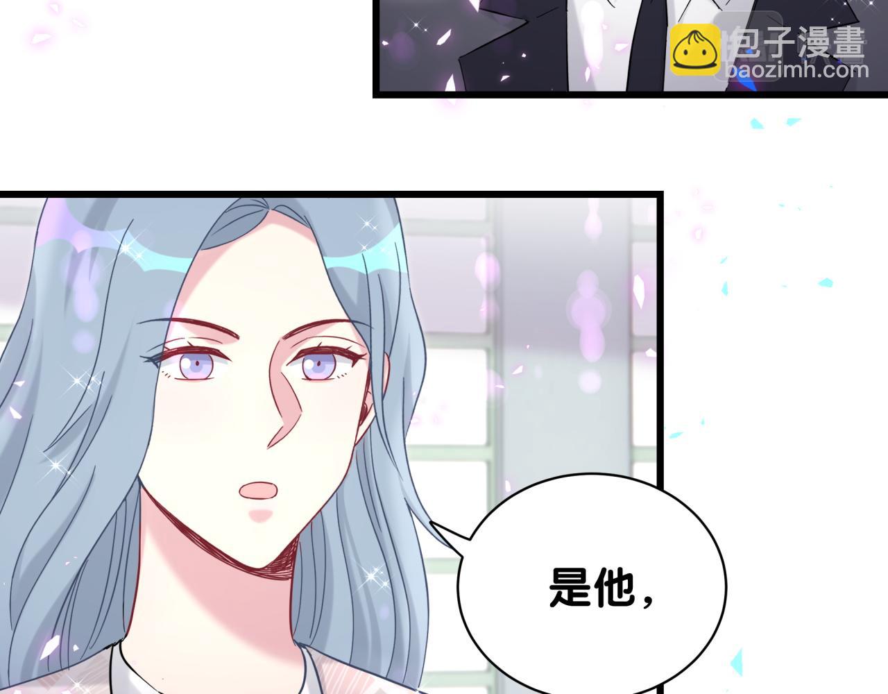 第226话 谁在外面？(1/3)-第242话