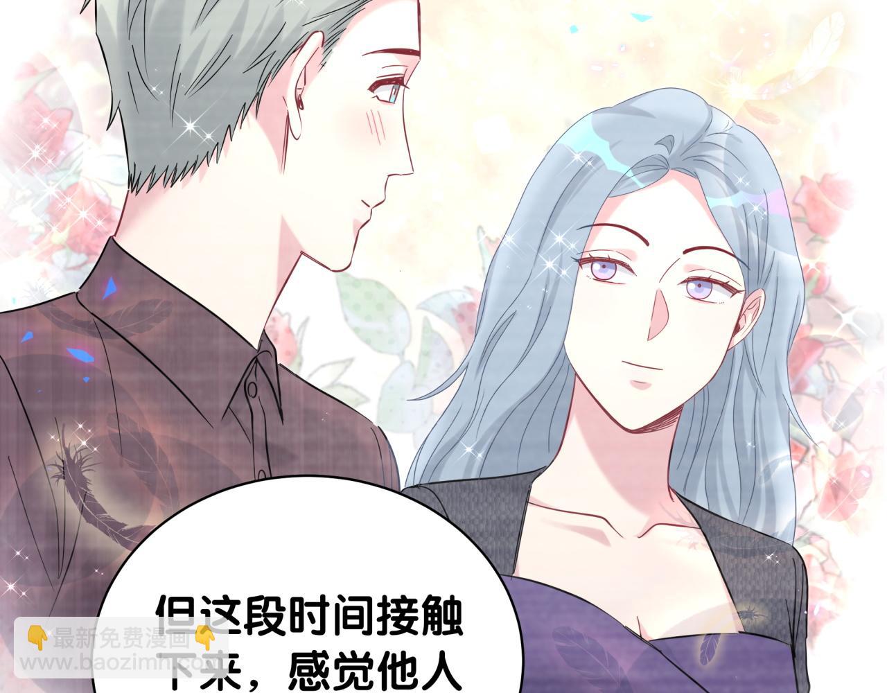 第226话 谁在外面？(1/3)-第242话