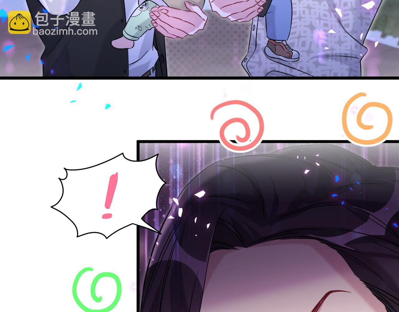 第226话 谁在外面？(1/3)-第242话