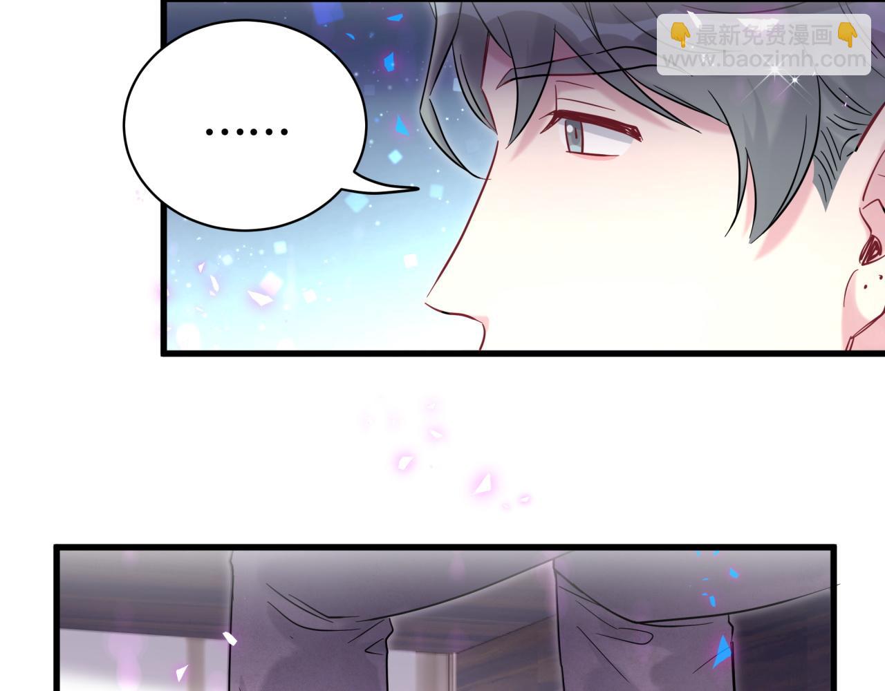 第228话 哦哦~他是你表弟(1/4)-第244话