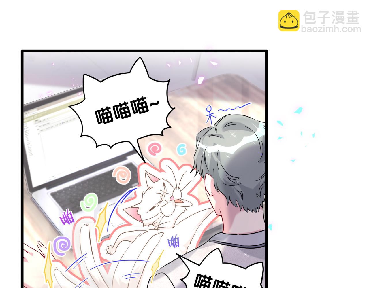 第228话 哦哦~他是你表弟(1/4)-第244话