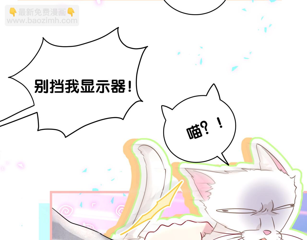 第228话 哦哦~他是你表弟(1/4)-第244话