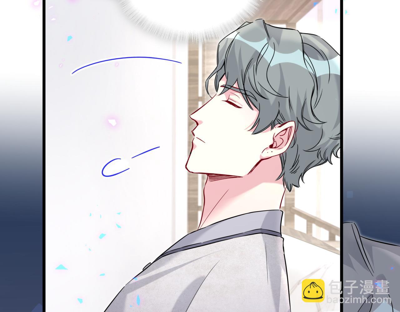 第228话 哦哦~他是你表弟(1/4)-第244话