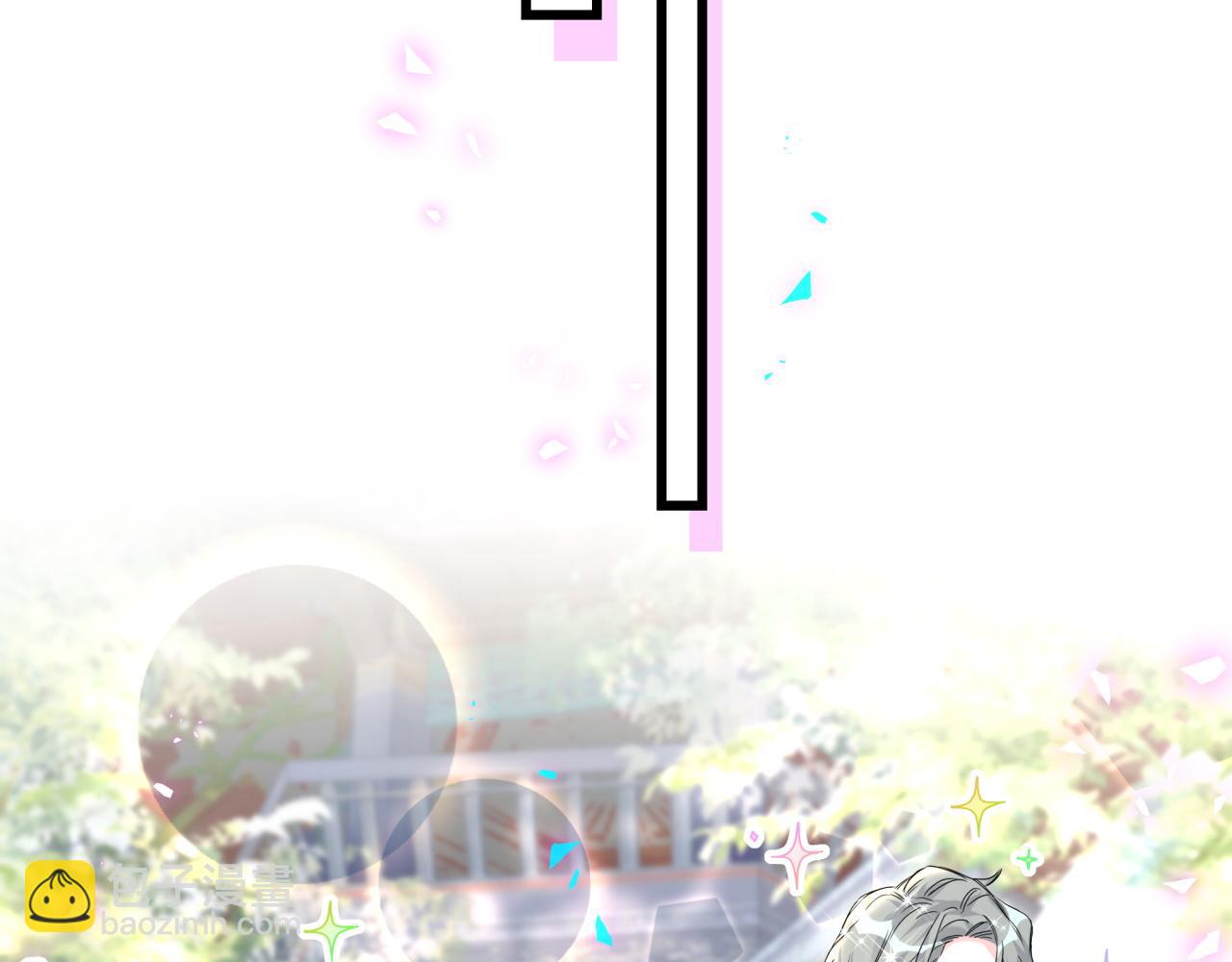 第230话 好像闯祸了(1/4)-第246话