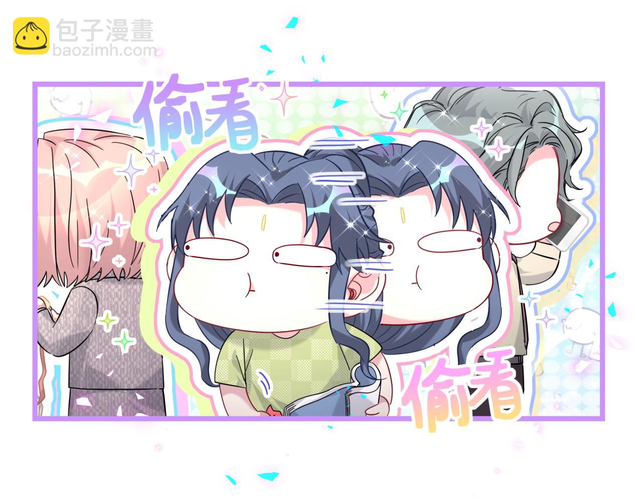 第230话 好像闯祸了(1/4)-第246话