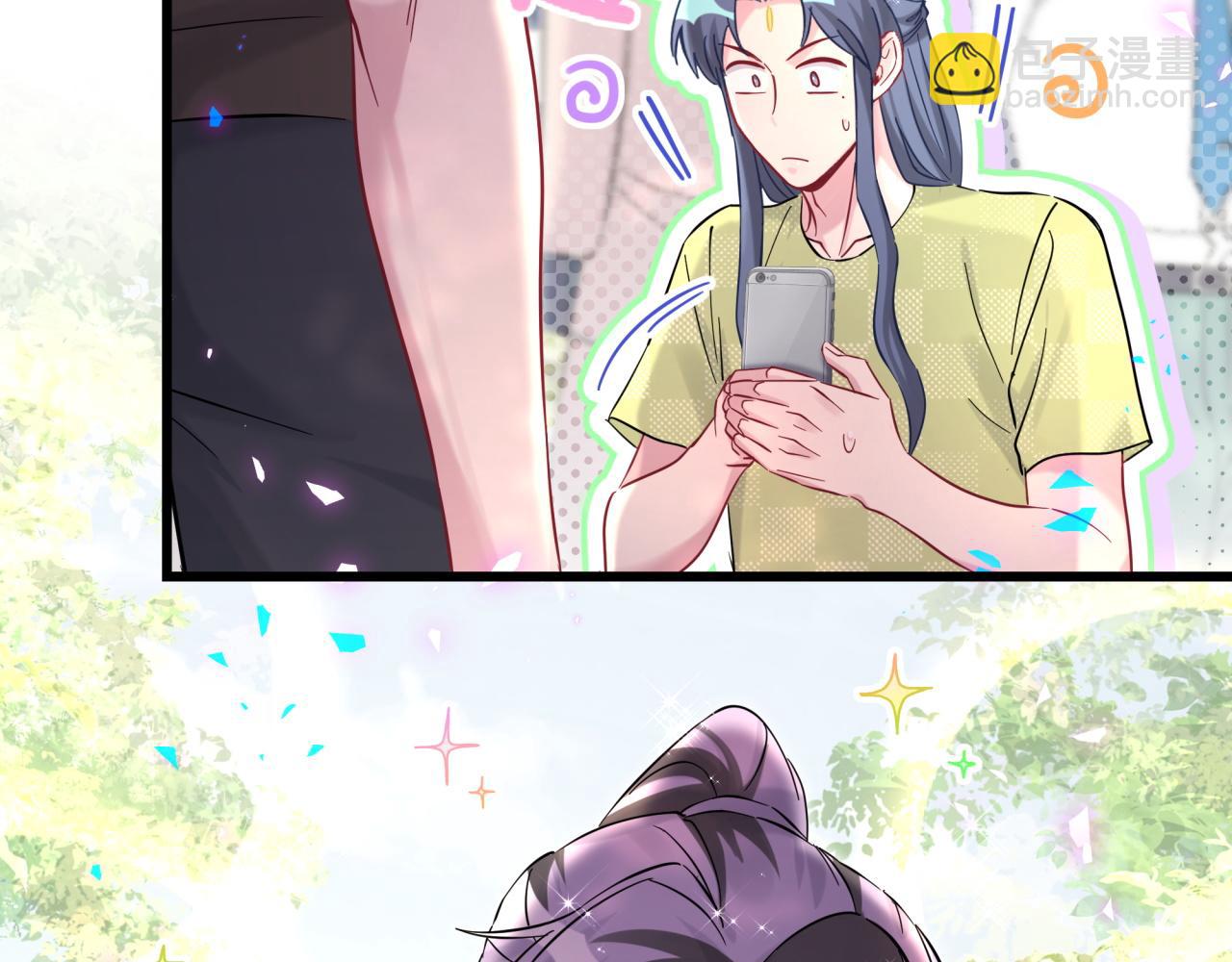 第230话 好像闯祸了(1/4)-第246话