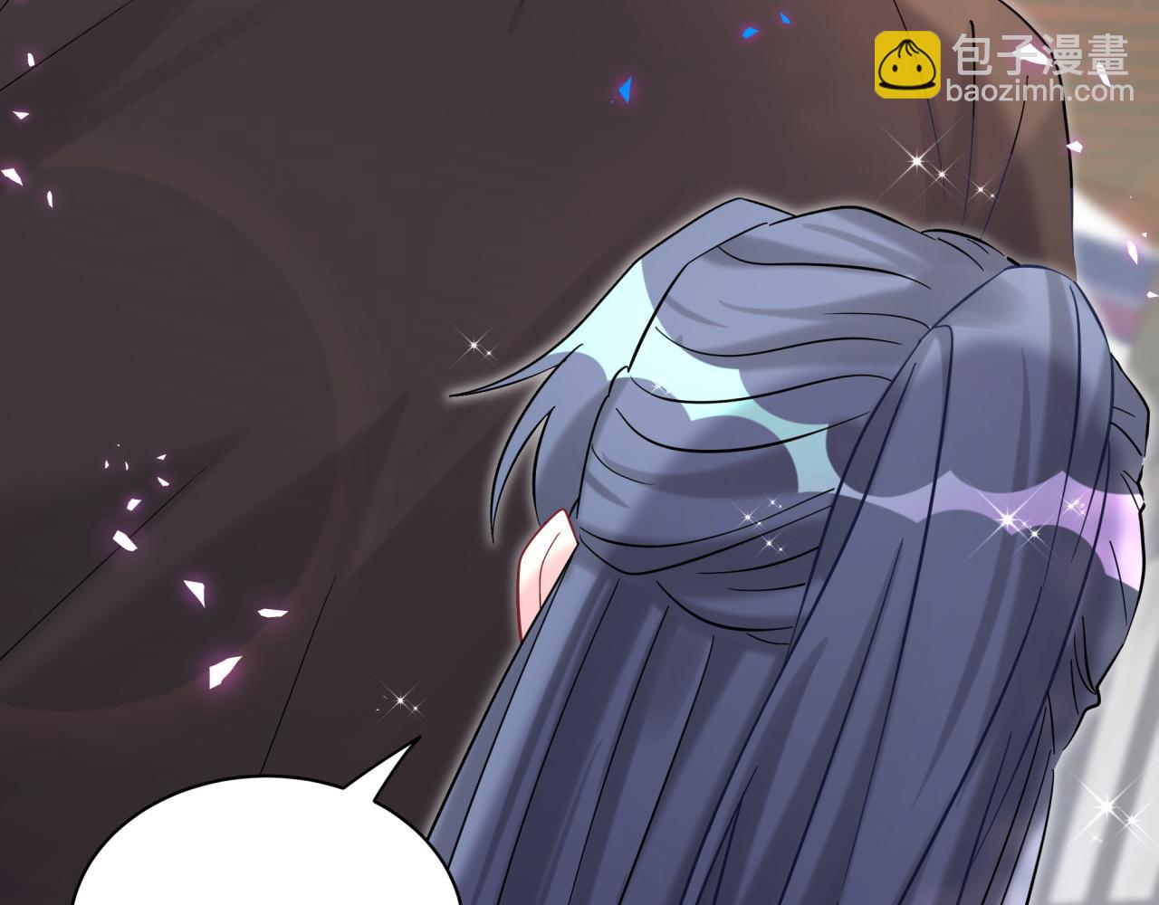第230话 好像闯祸了(1/4)-第246话