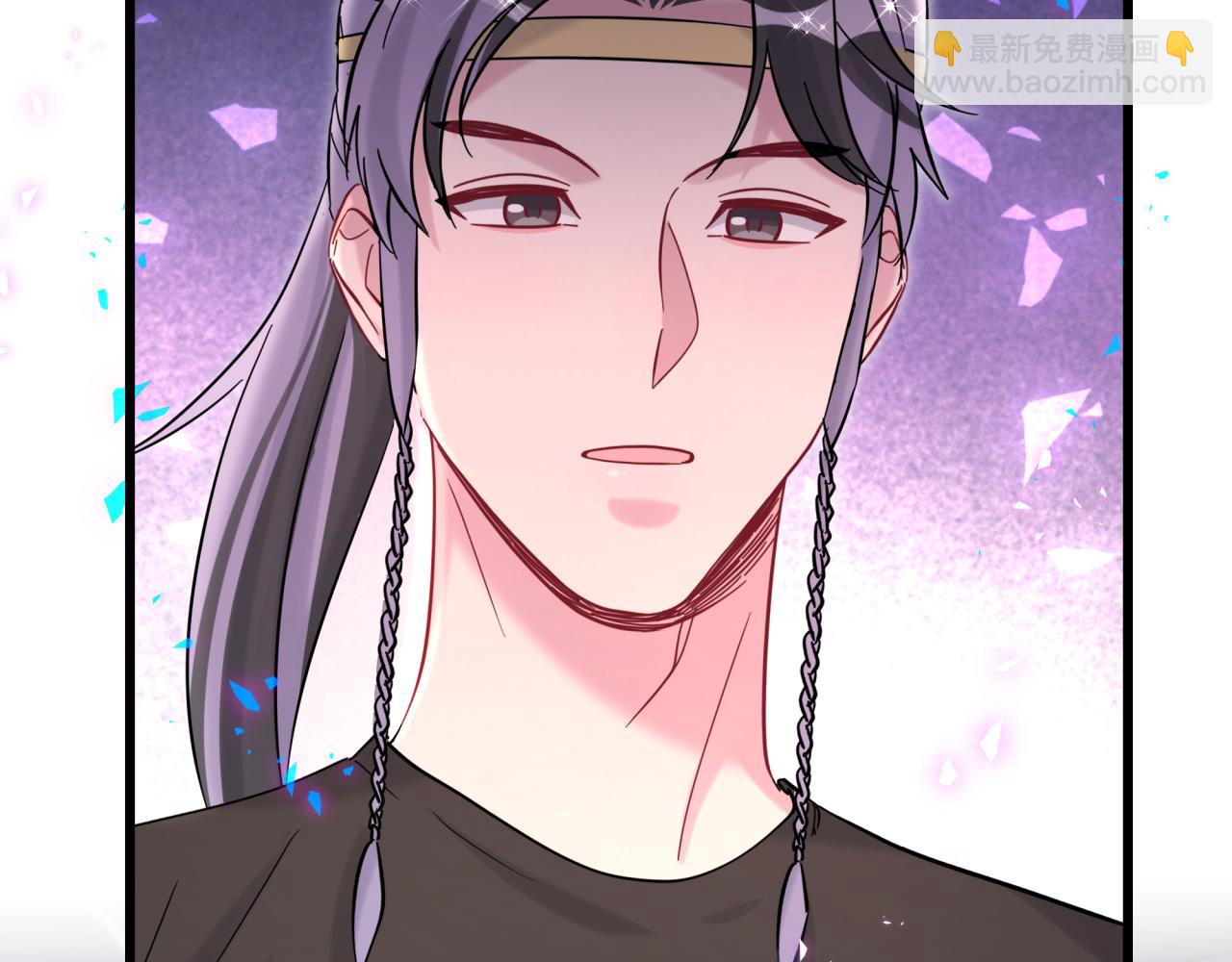 第230话 好像闯祸了(1/4)-第246话