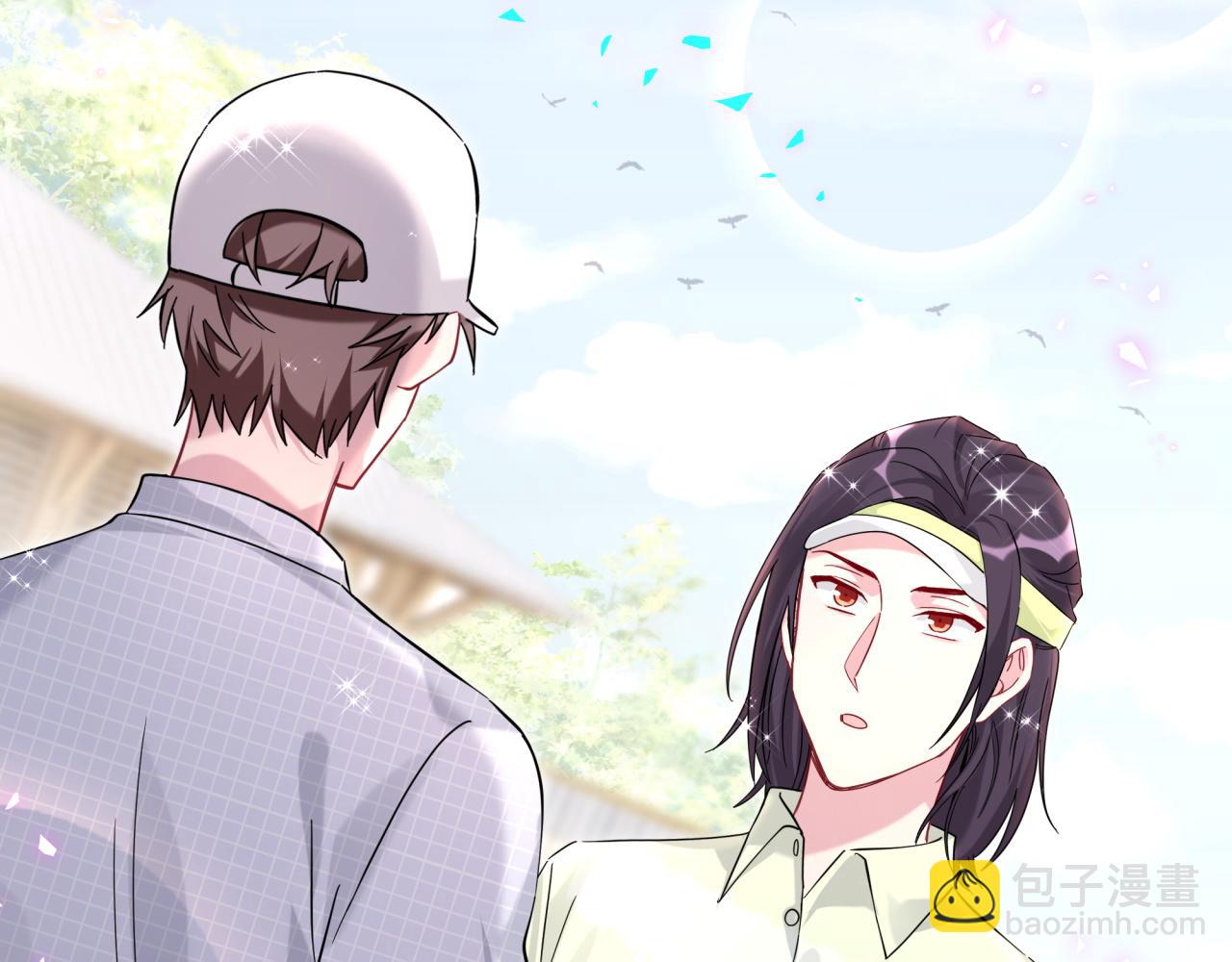 第230话 好像闯祸了(1/4)-第246话