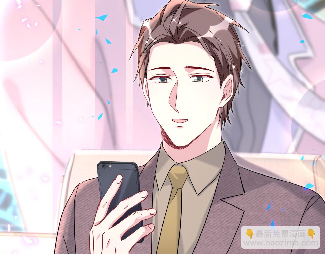 第231话 你想离开我？(1/4)-第248话