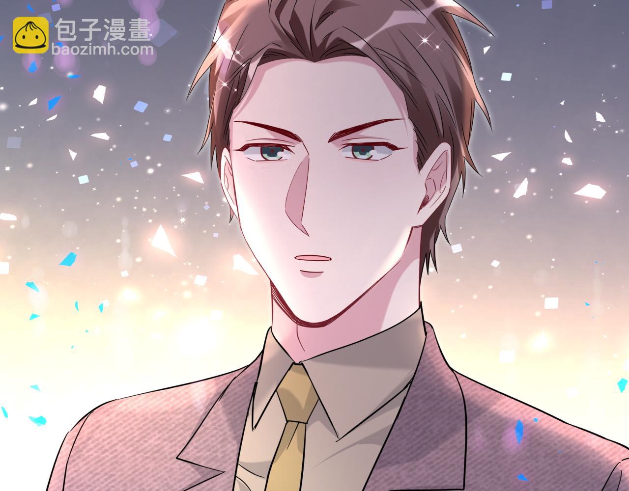 第231话 你想离开我？(1/4)-第248话