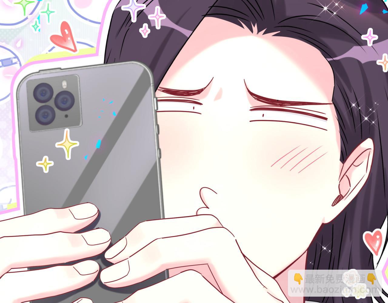 第231话 你想离开我？(1/4)-第248话