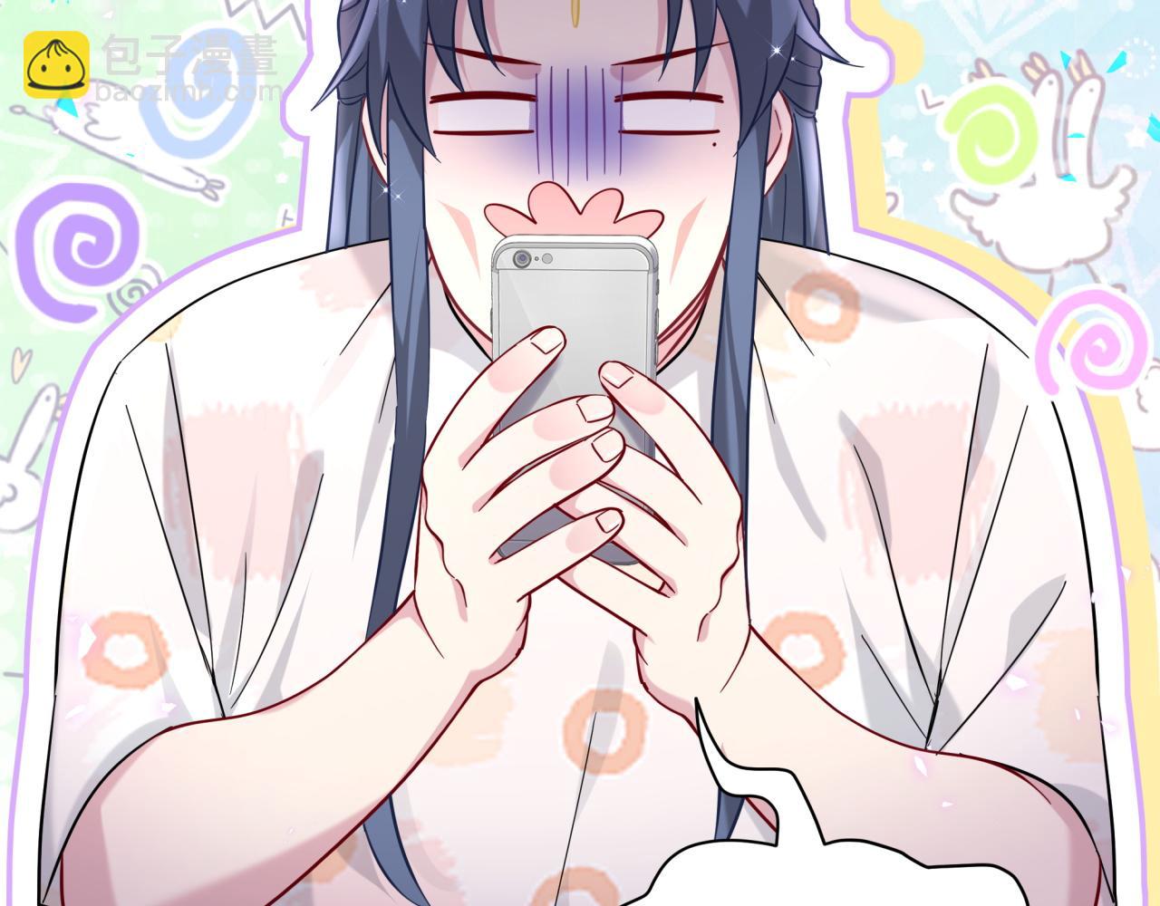 第231话 你想离开我？(1/4)-第248话