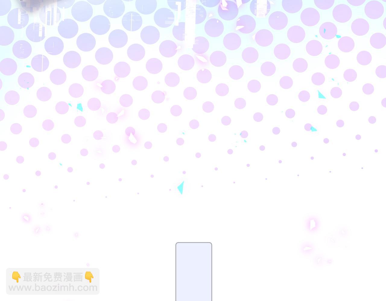 第233话 封锦尧真会说话(1/3)-第250话
