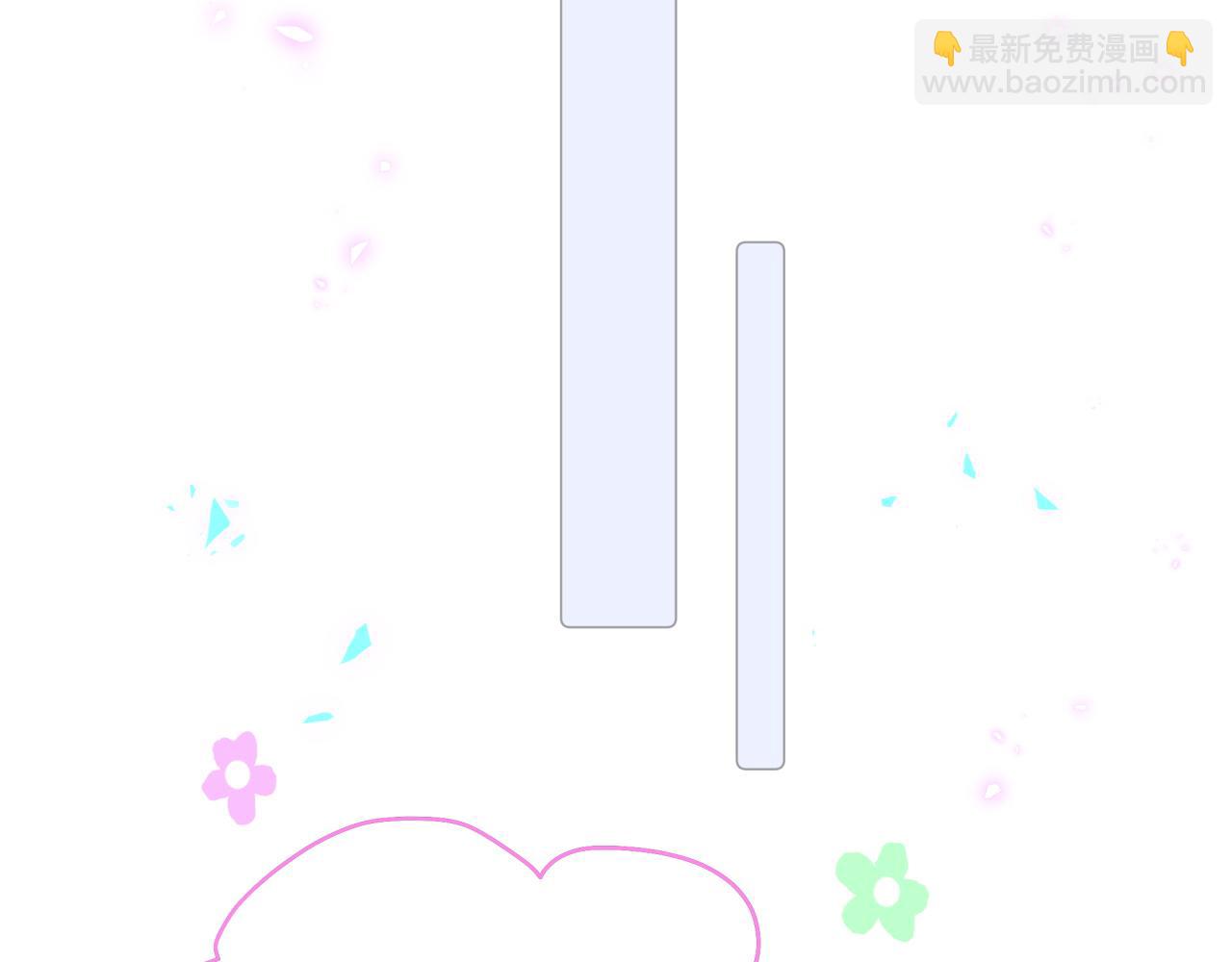 第233话 封锦尧真会说话(1/3)-第250话