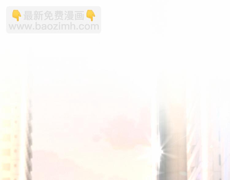 第24话 高调接人(1/3)-第26话