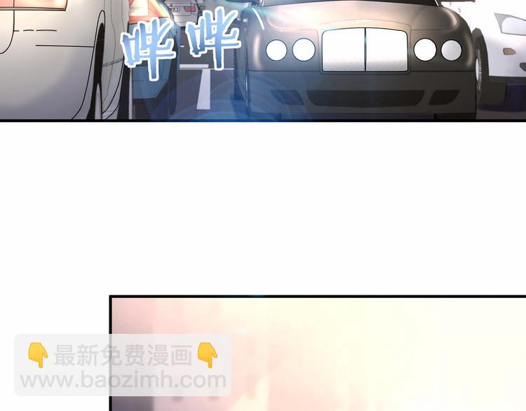第24话 高调接人(1/3)-第26话