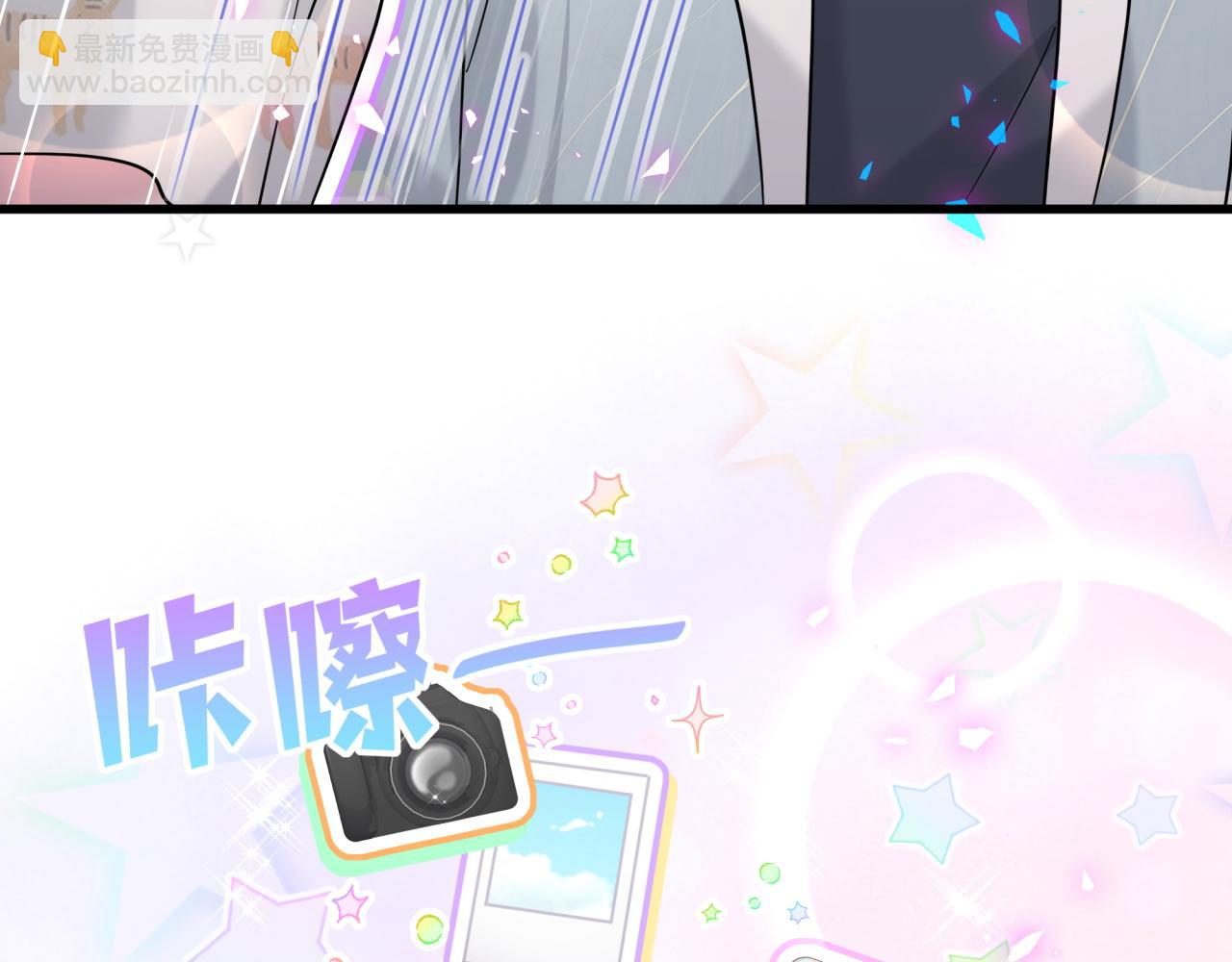 第235话 你们怎么都来了(1/3)-第252话