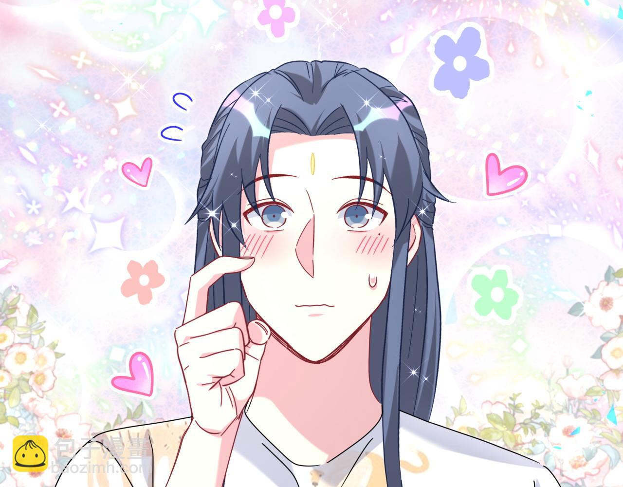 第235话 你们怎么都来了(1/3)-第252话