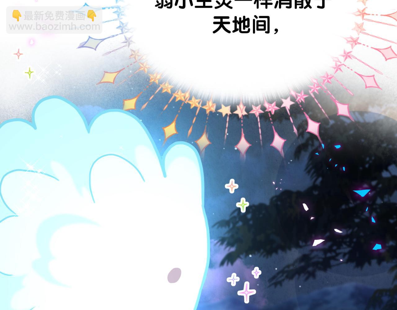 番外 大头的来历/老板的工作效率/距离产生美(1/3)-第256话