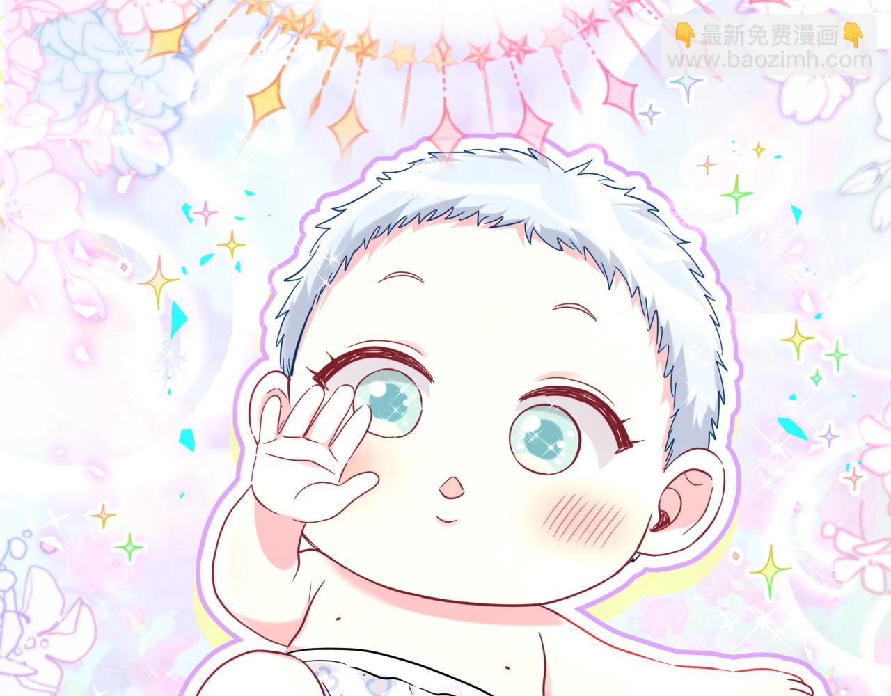 番外 大头的来历/老板的工作效率/距离产生美(1/3)-第256话