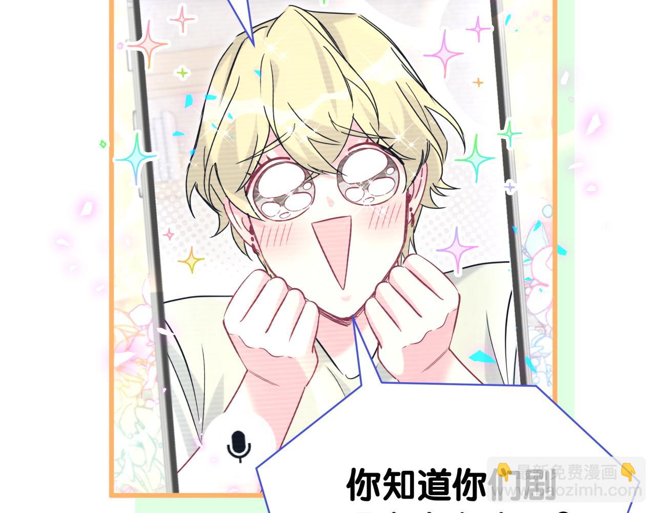 第240话 命劫化解(1/3)-第258话