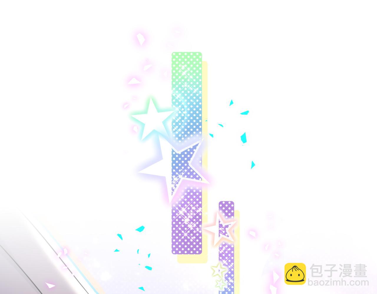 第240话 命劫化解(1/3)-第258话