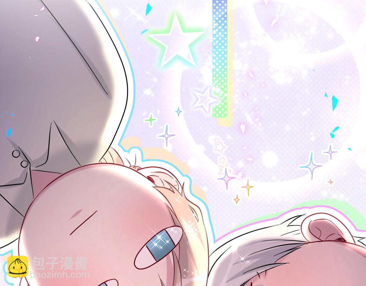 第240话 命劫化解(1/3)-第258话