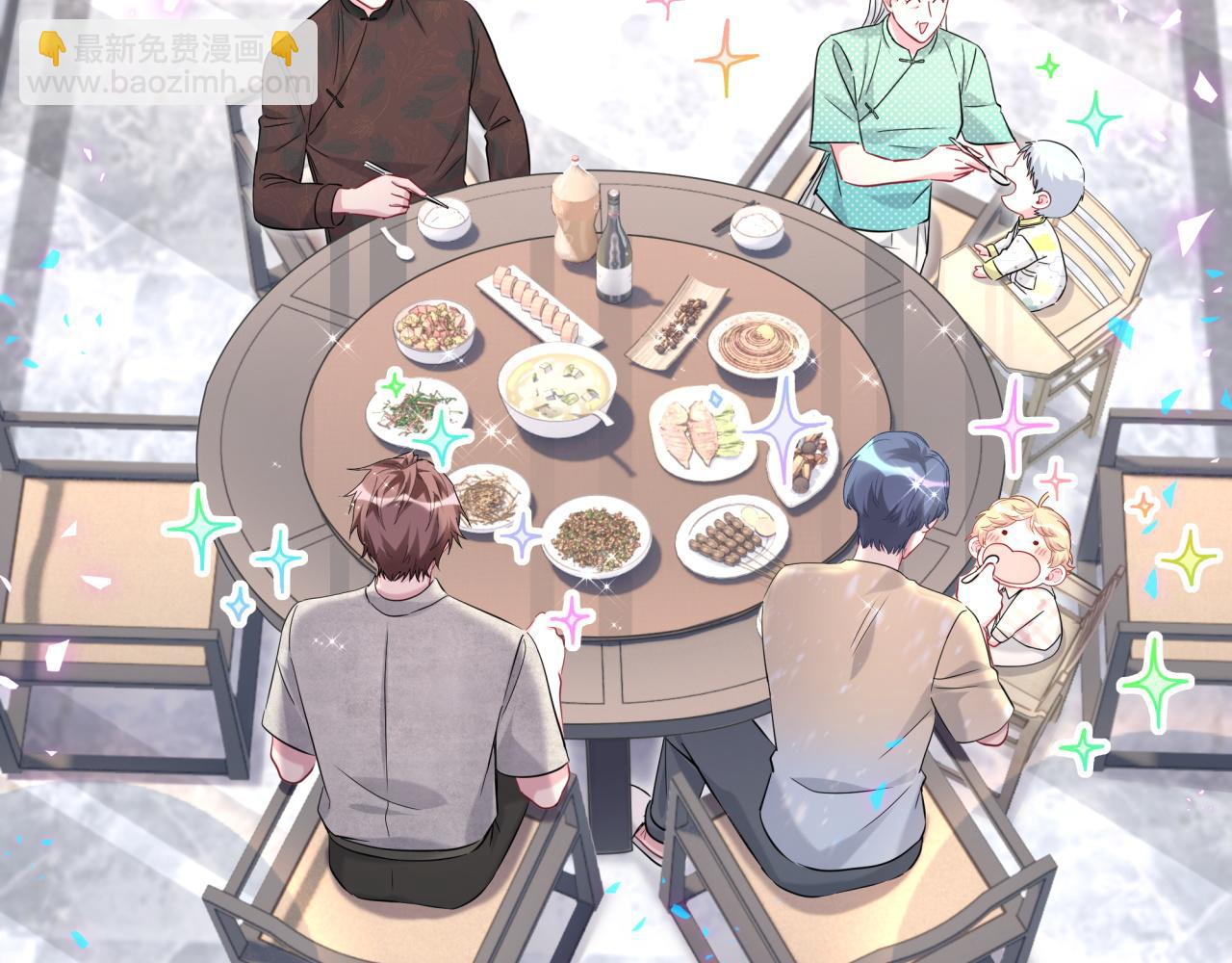 第242话 艾瑜&hellip;&hellip;哥？(1/3)-第260话