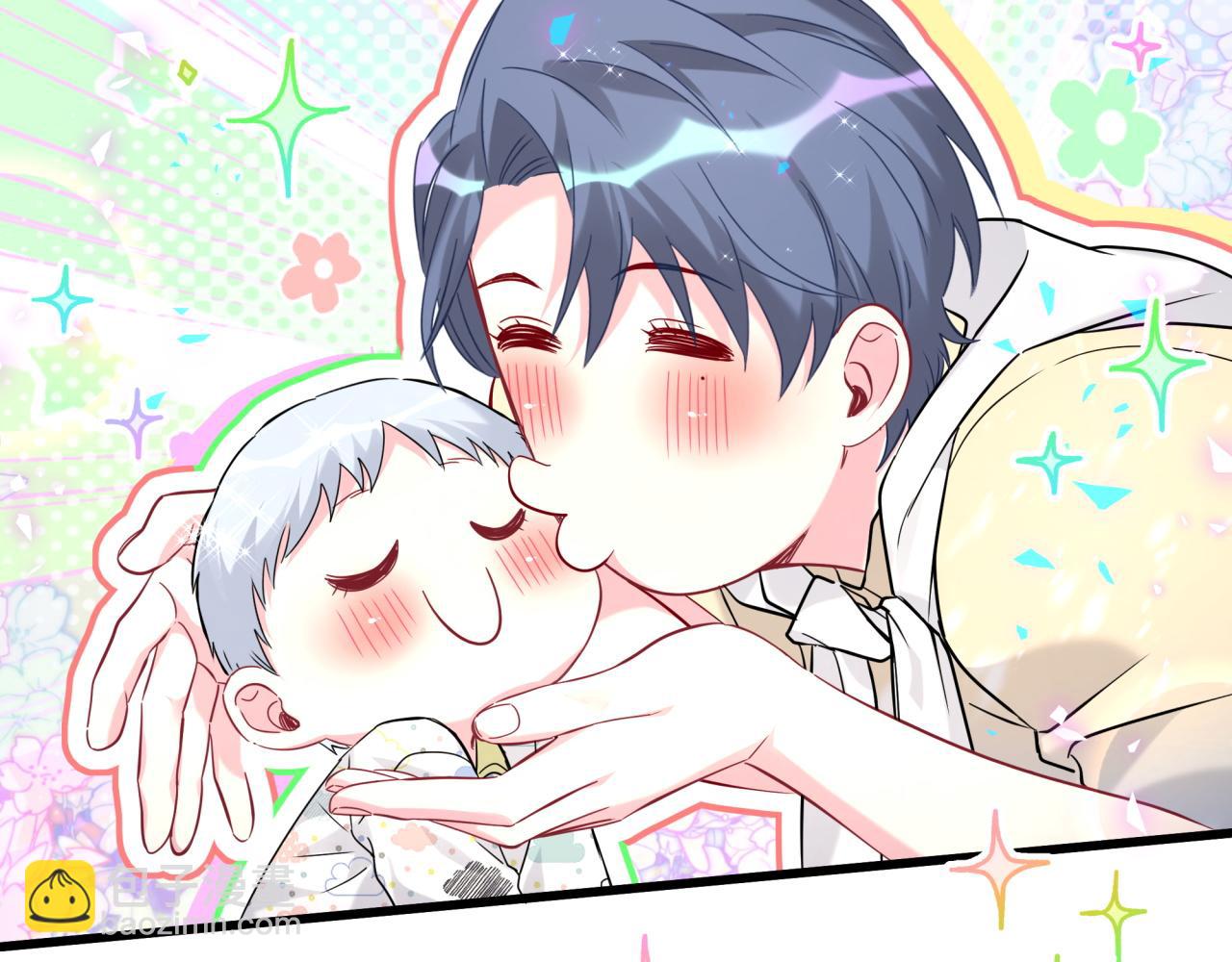 第242话 艾瑜&hellip;&hellip;哥？(1/3)-第260话