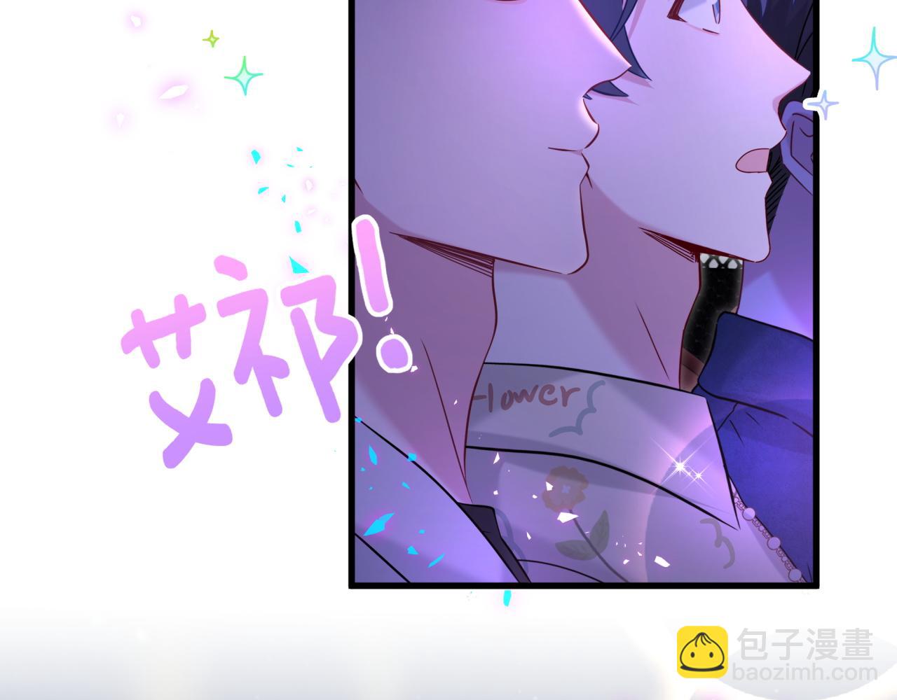 第244话 光明正大牵手(1/3)-第262话