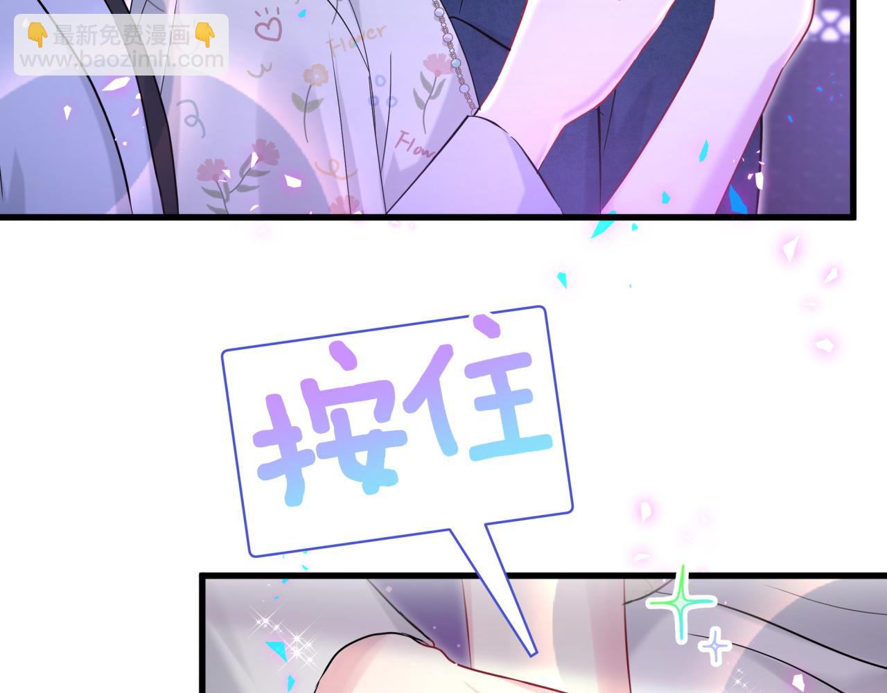 第244话 光明正大牵手(1/3)-第262话