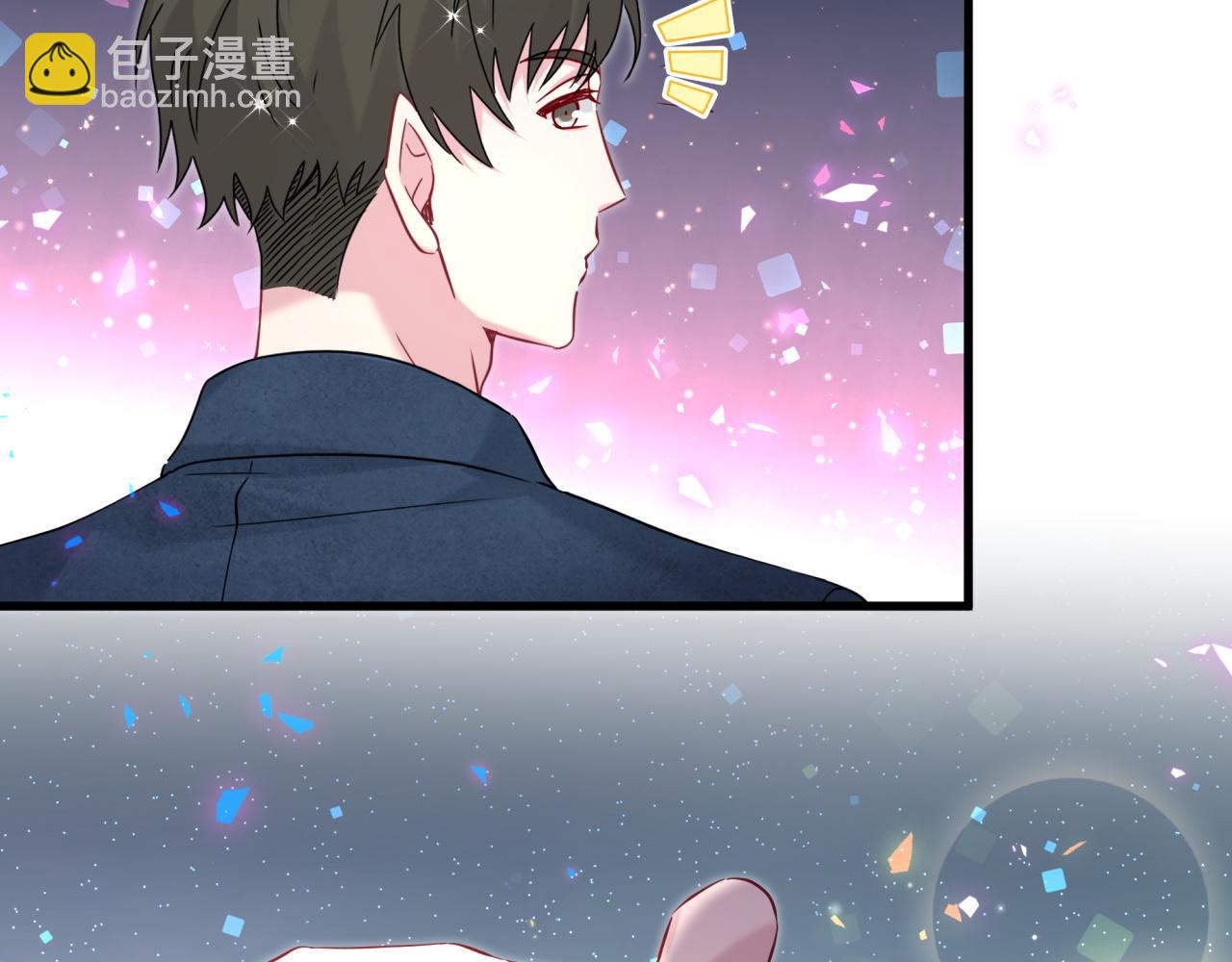 第244话 光明正大牵手(1/3)-第262话