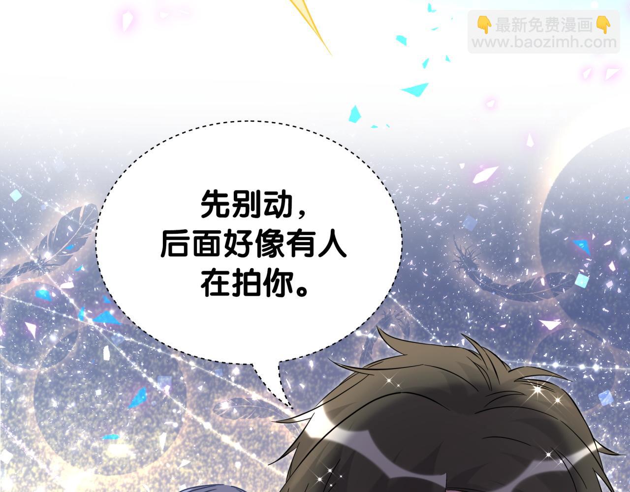 第244话 光明正大牵手(1/3)-第262话
