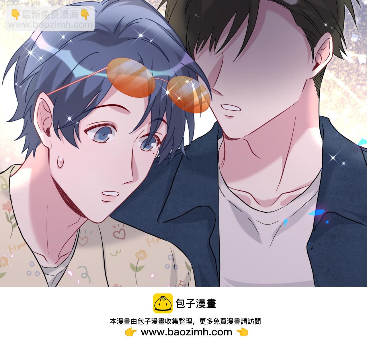 第244话 光明正大牵手(1/3)-第262话