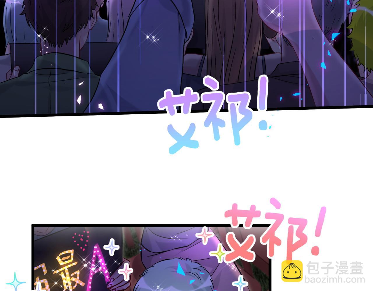 第244话 光明正大牵手(1/3)-第262话