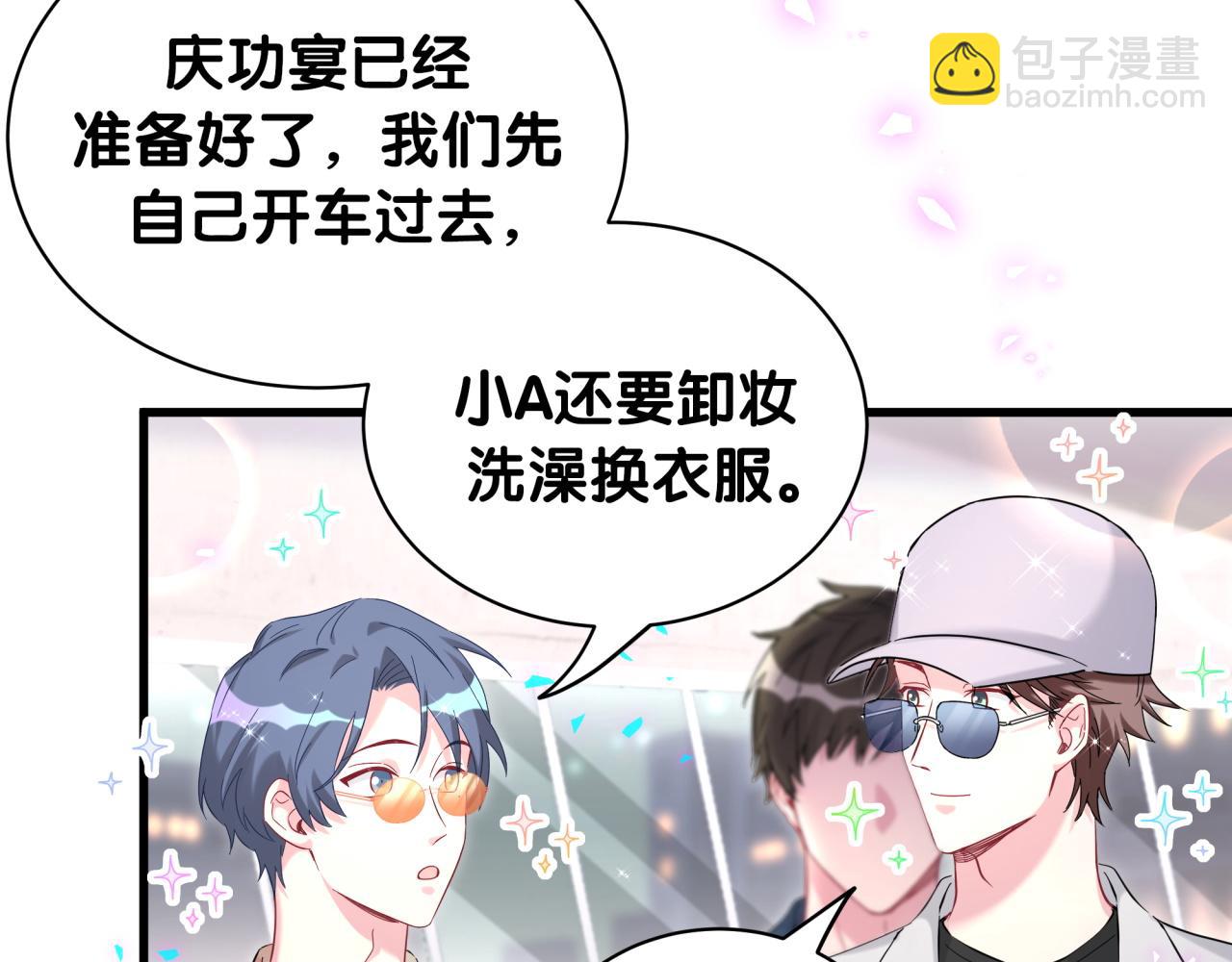 第247话 没什么不能说的(1/3)-第266话