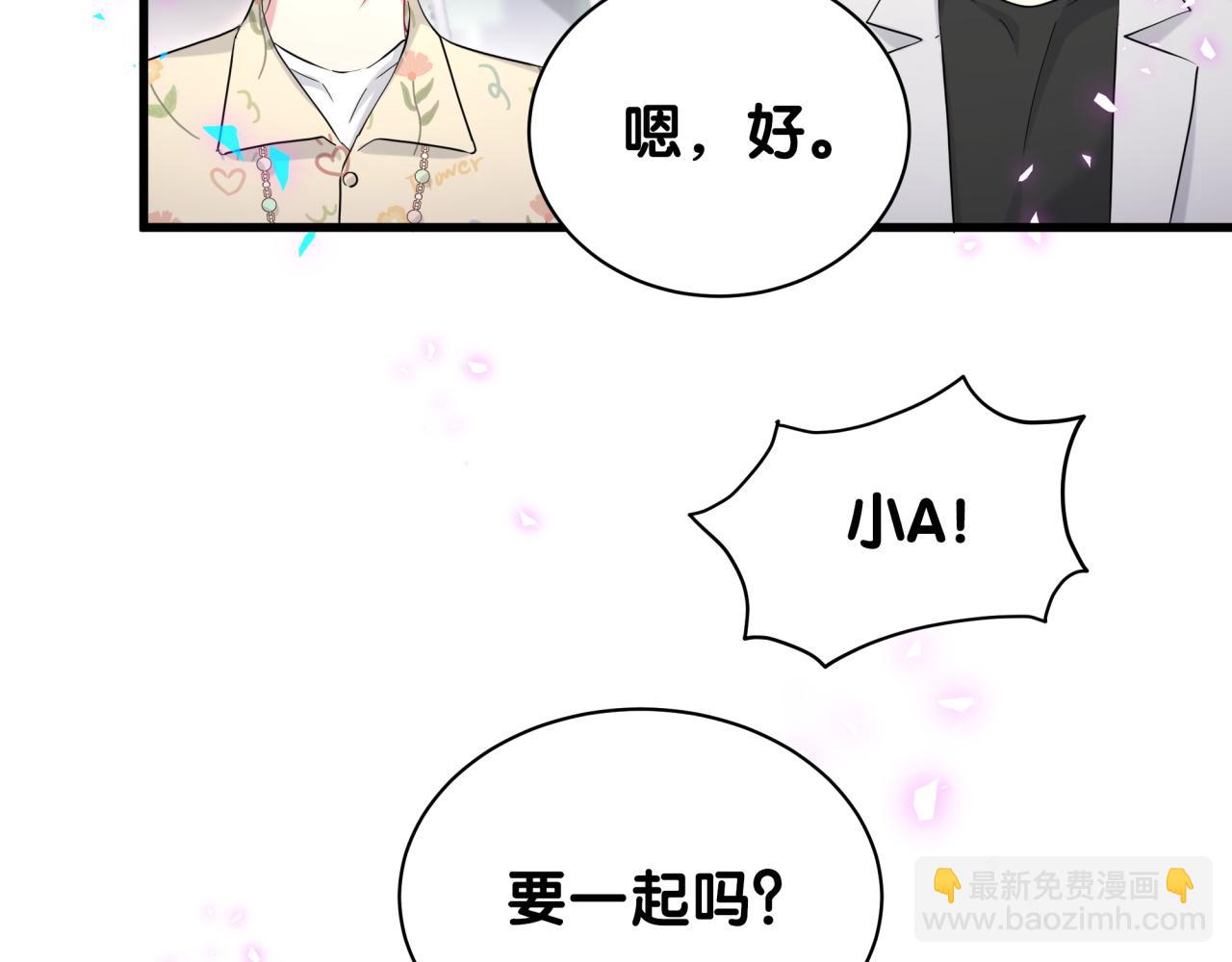 第247话 没什么不能说的(1/3)-第266话