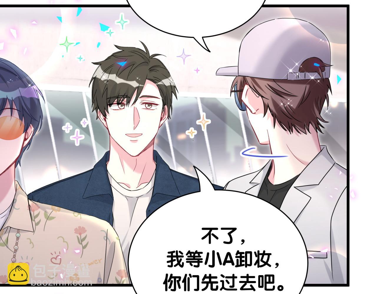 第247话 没什么不能说的(1/3)-第266话