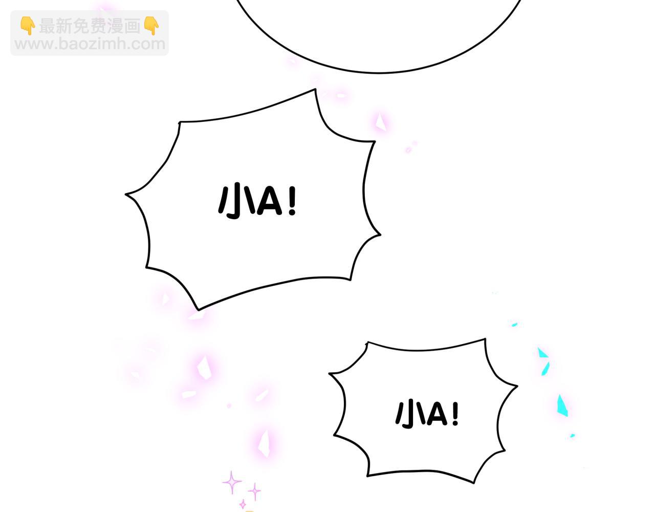 第247话 没什么不能说的(1/3)-第266话