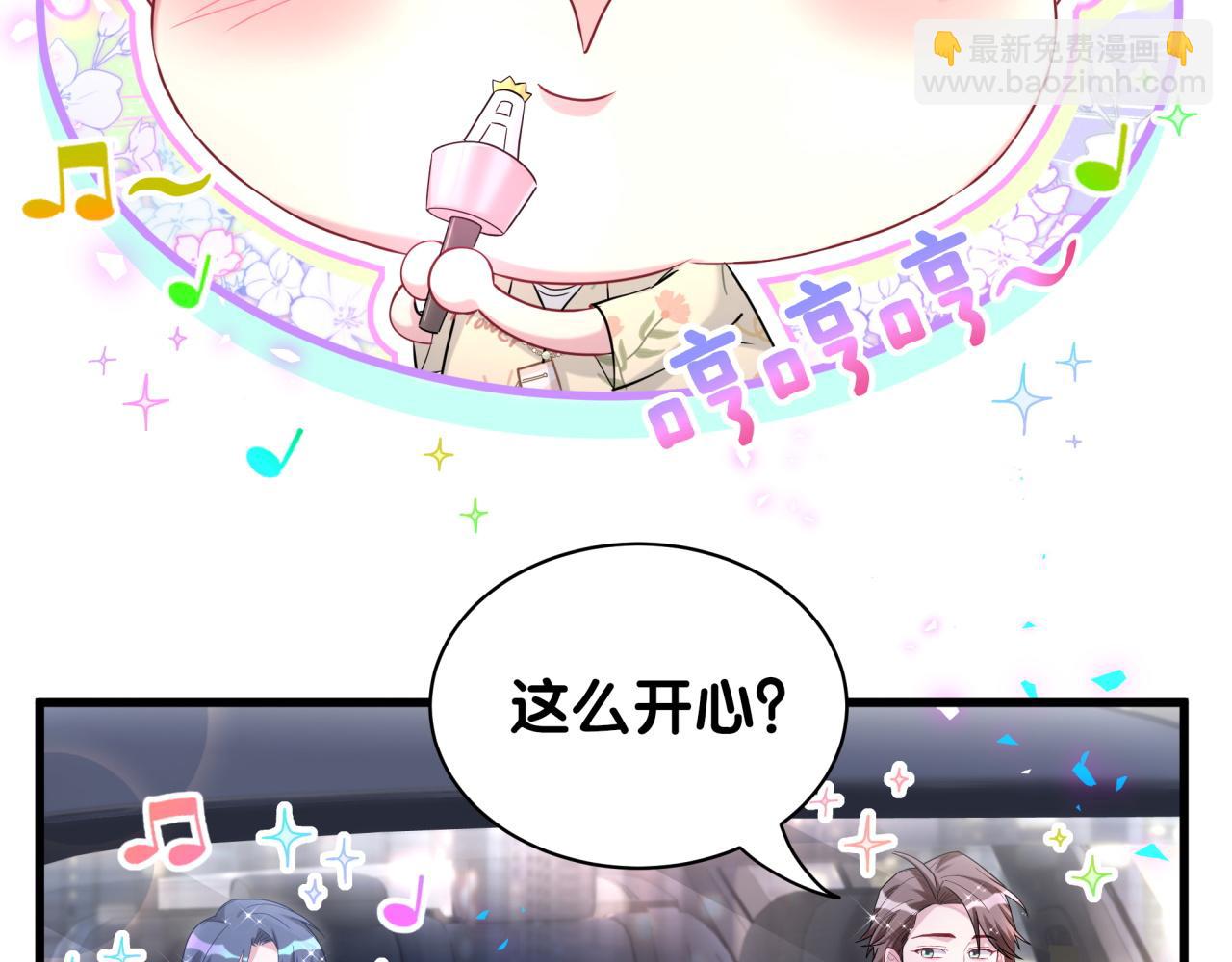 第247话 没什么不能说的(1/3)-第266话