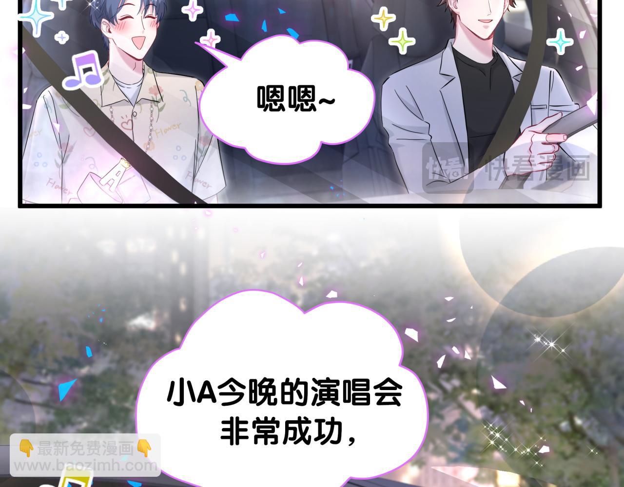 第247话 没什么不能说的(1/3)-第266话