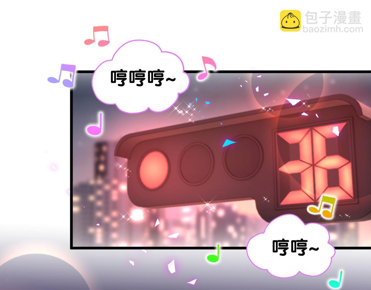 第247话 没什么不能说的(1/3)-第266话