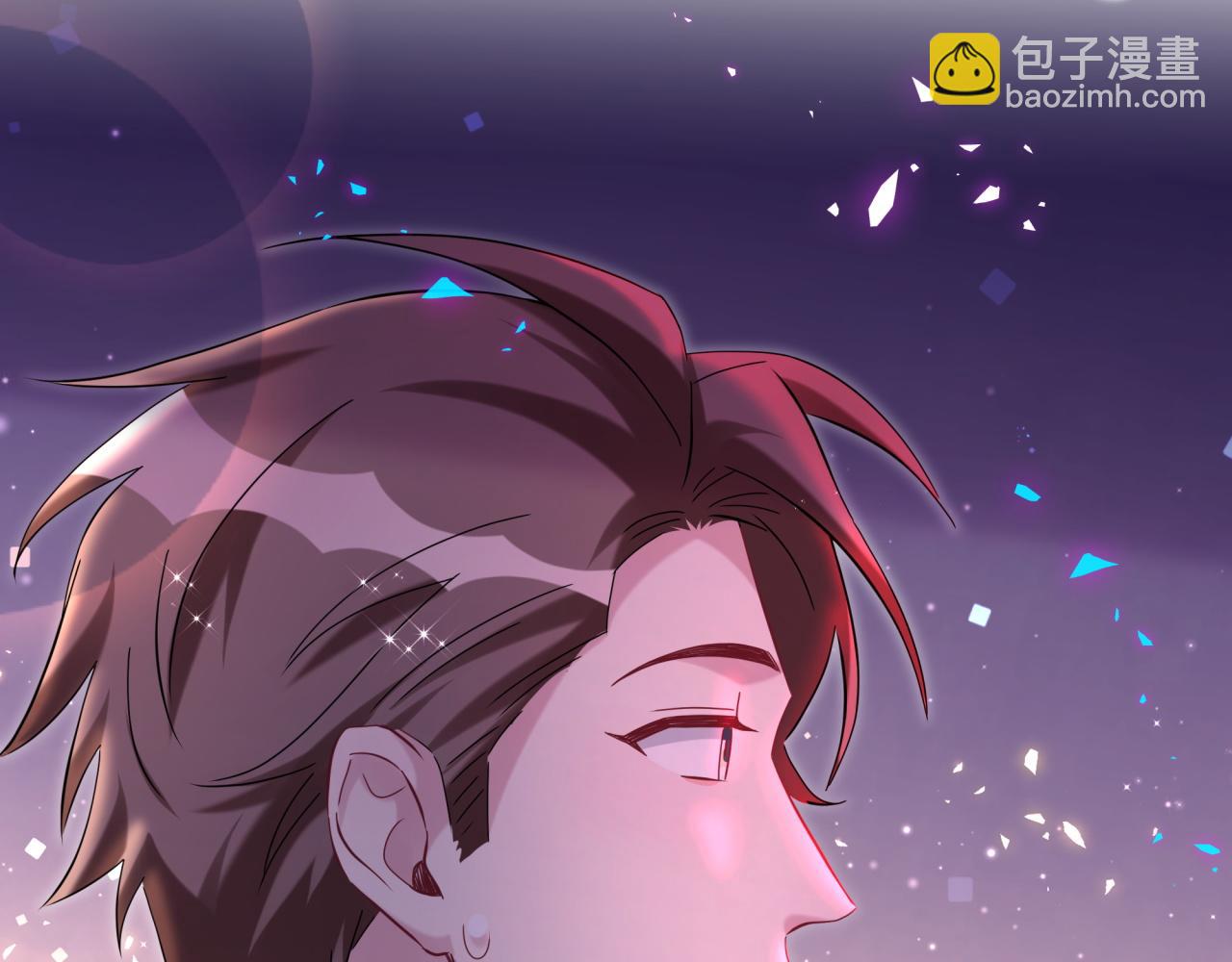 第247话 没什么不能说的(1/3)-第266话