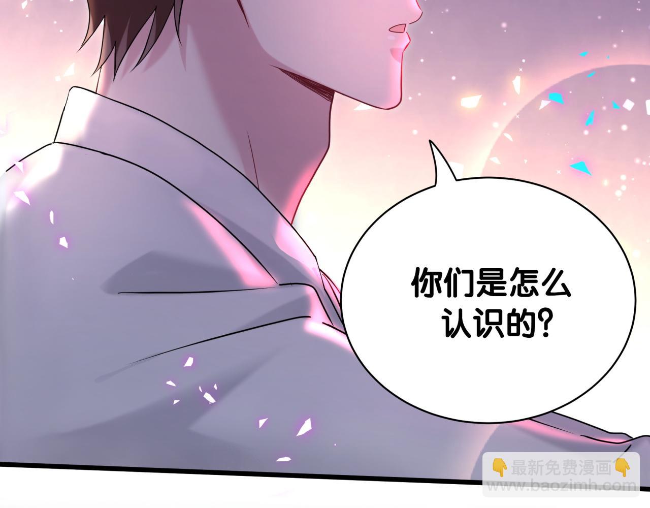 第247话 没什么不能说的(1/3)-第266话