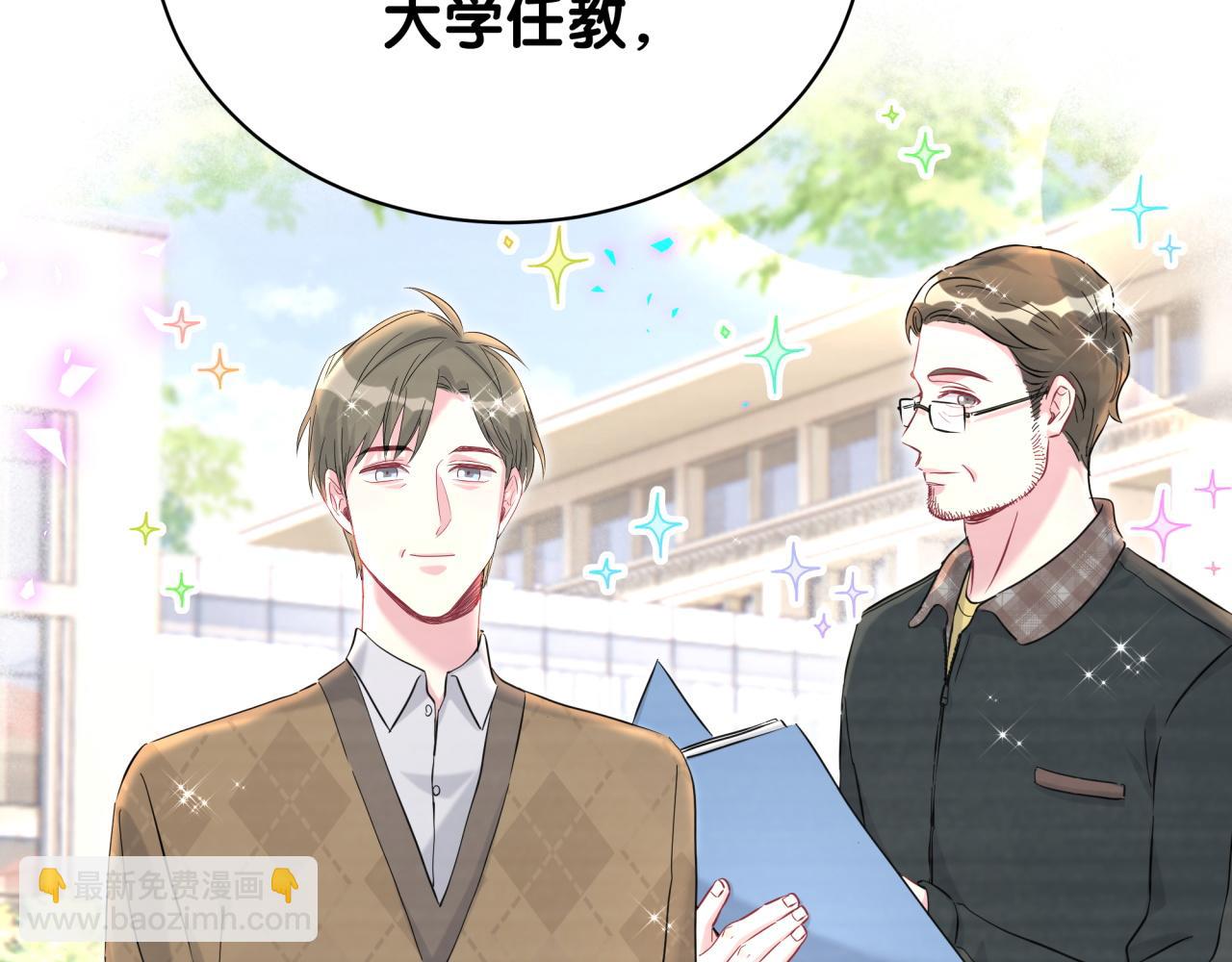 第247话 没什么不能说的(1/3)-第266话