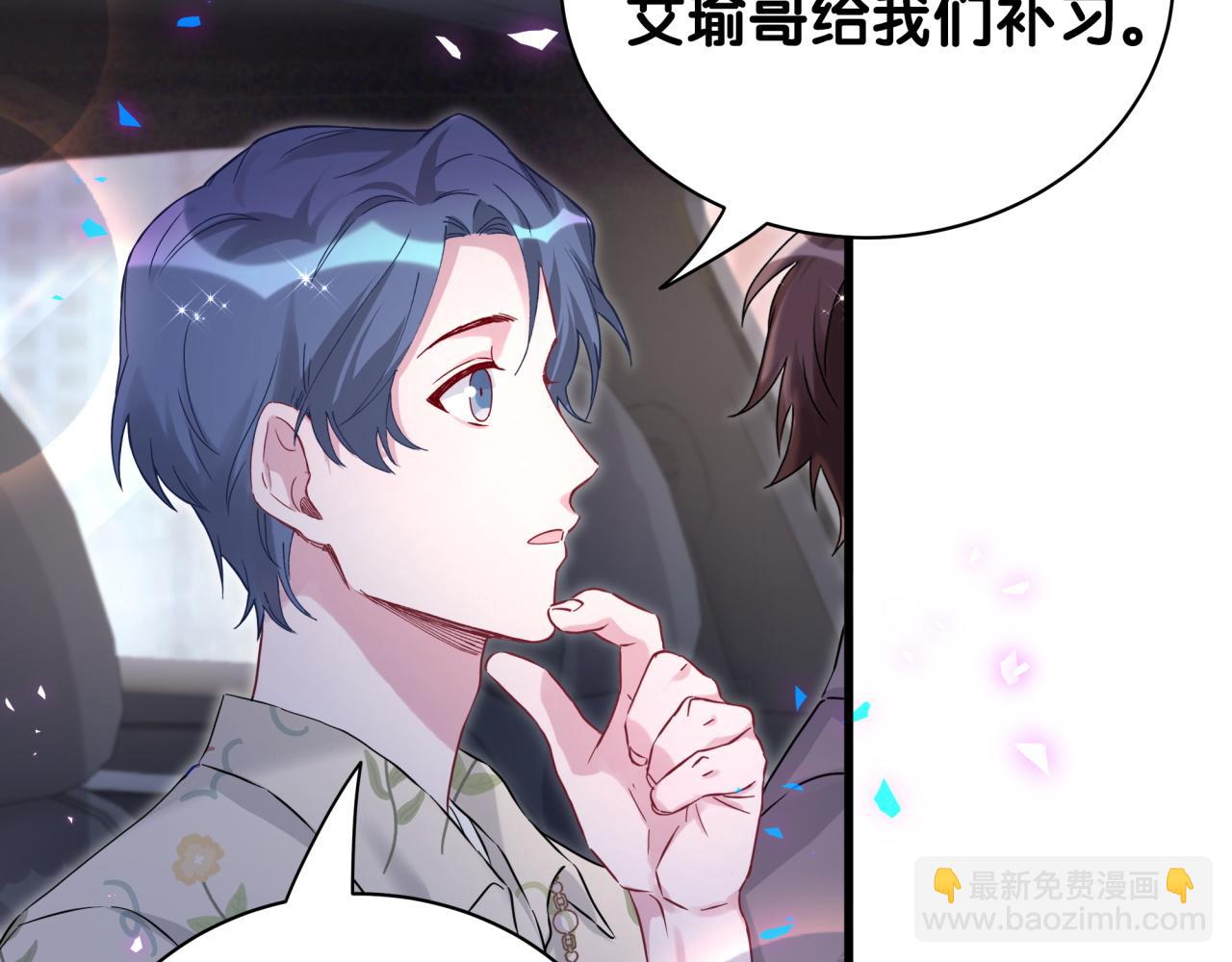 第247话 没什么不能说的(1/3)-第266话
